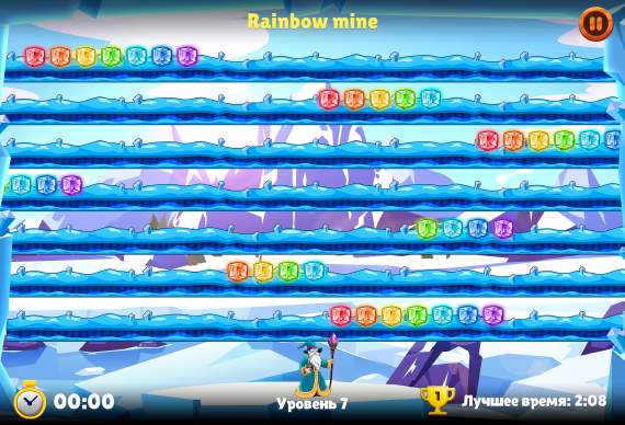 Rainbow Mine