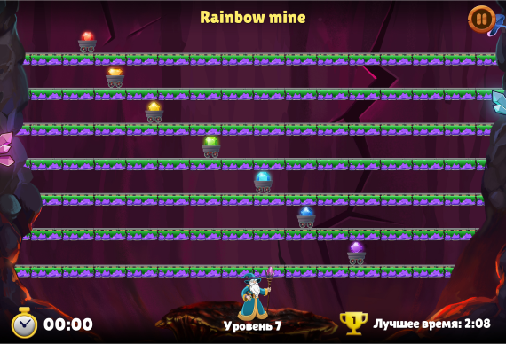 Rainbow Mine